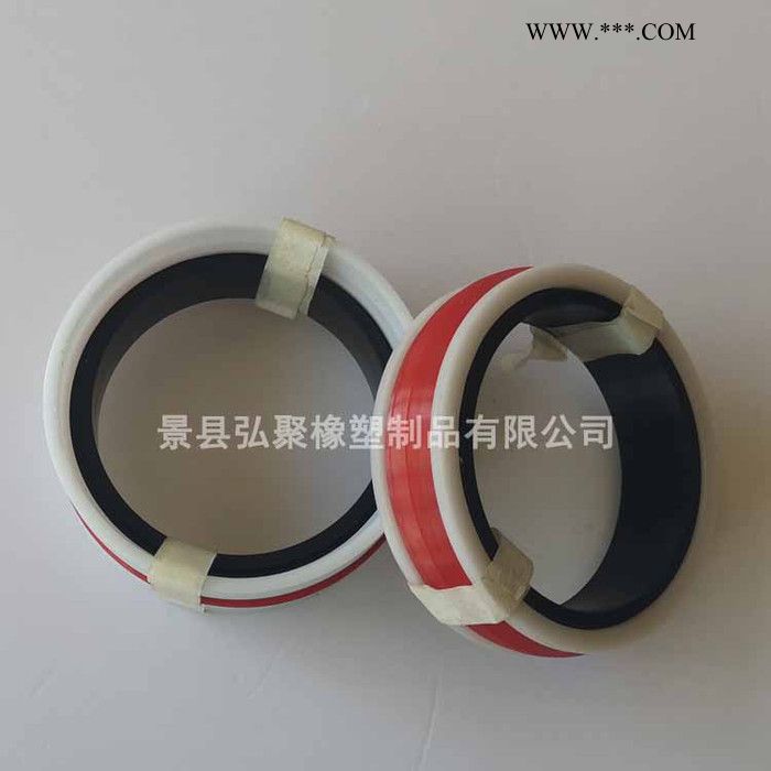 弘聚 密封圈 活塞密封圈图5