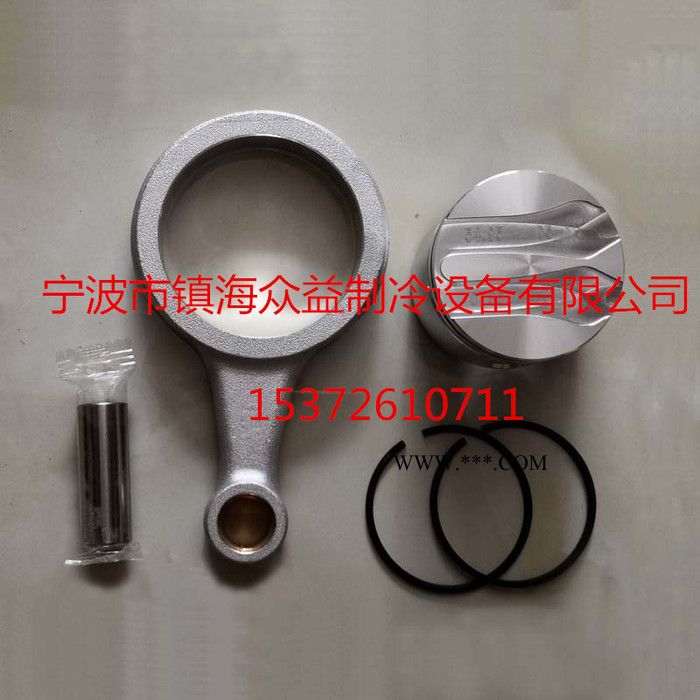 GEA BOCK/博客HGX5/945-4S连杆活塞组HGX5/830-4S HGX5/725-4S图2