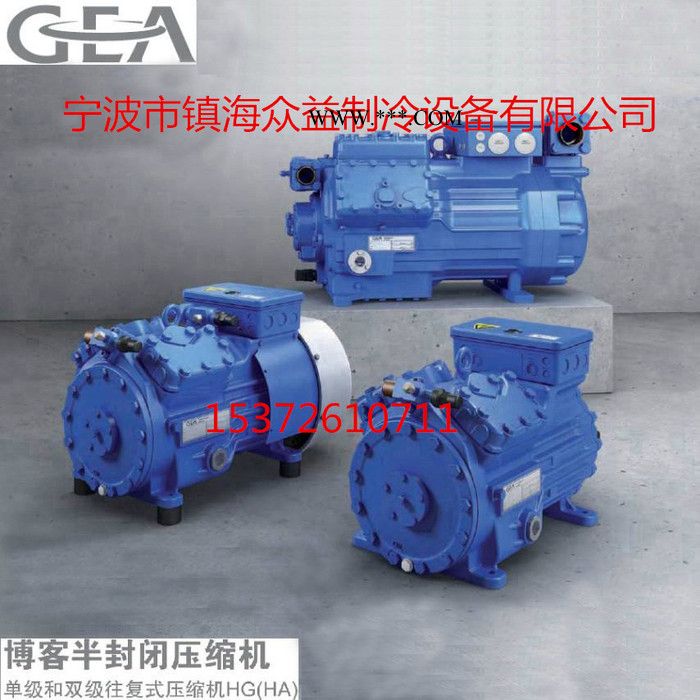 GEA BOCK/博客HGX5/945-4S连杆活塞组HGX5/830-4S HGX5/725-4S图5