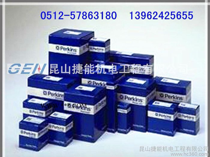珀金斯perkins发电机飞轮齿圈31162121 0410236图3