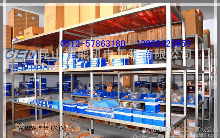 珀金斯perkins发电机飞轮齿圈31162121 0410236图2