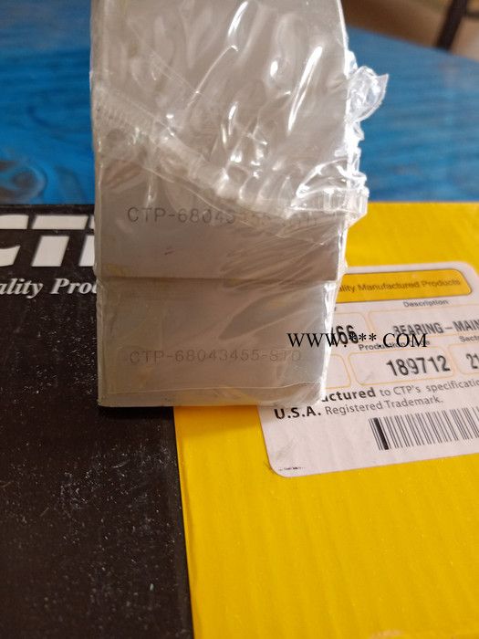 Caterpillar/卡特 卡特彼勒CAT3406 CAT3408 CAT3412小瓦 连杆瓦 328-5574图4