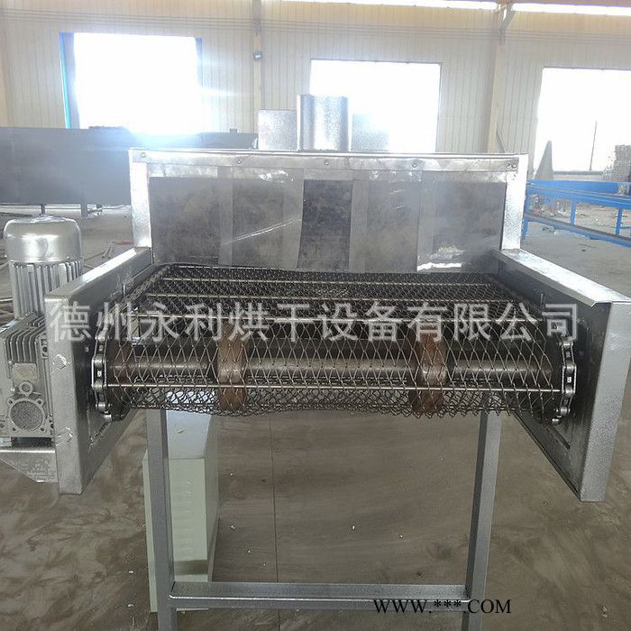 【工业烘干机】直销工业金属件烘干机 流水线式飞轮干燥机 镀锌件烘干设备定制图3