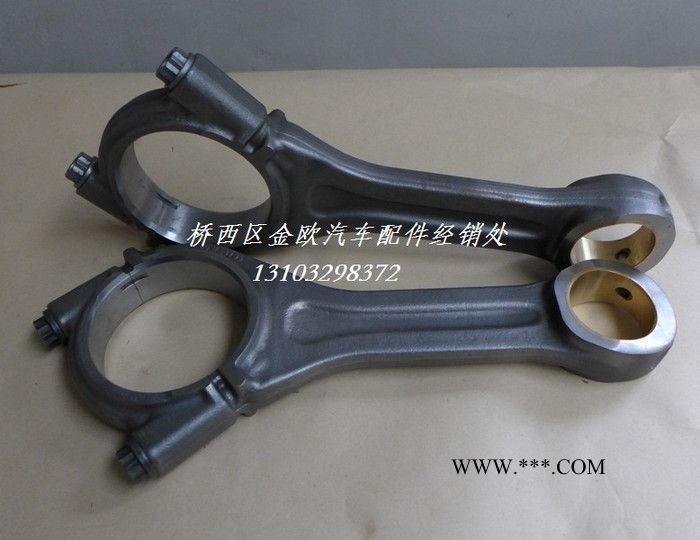 奔驰泵车配件OM501LA连杆奔驰卡车配件图7