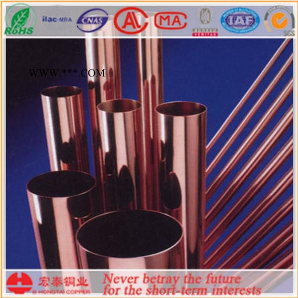供应ASTMB 280 TP2铜管/空调铜管/飞轮铜管/直管图2