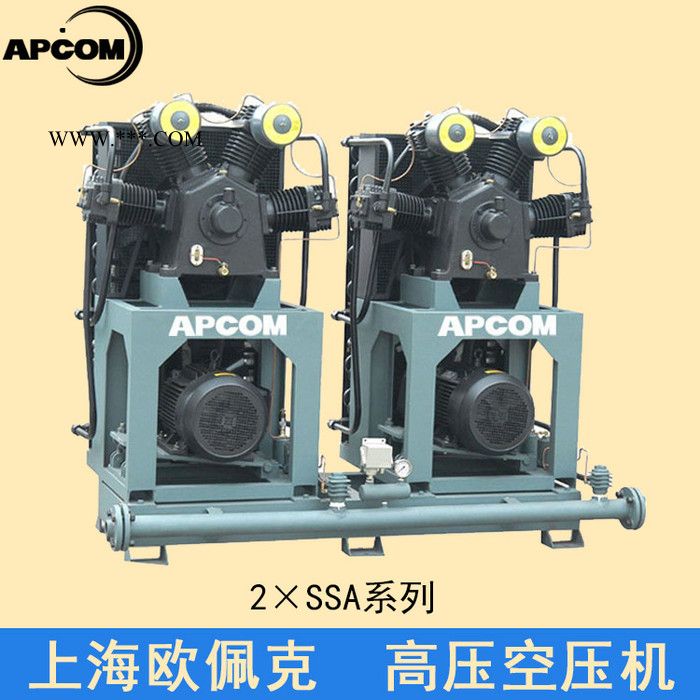 60kw高压空压机活塞式40公斤 40kg 40bar上海欧佩克直销图1