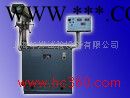 供应华烨YLD-110单面立式平衡机 校验汽车零部件、离合器、压盘及总成和飞轮、图2