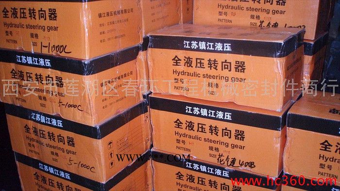 供应陕西西安地区柳工厦工徐工成工龙工夹钳活塞及夹钳修理包批发 柳工厦工徐工成工龙工夹钳活塞批发图3