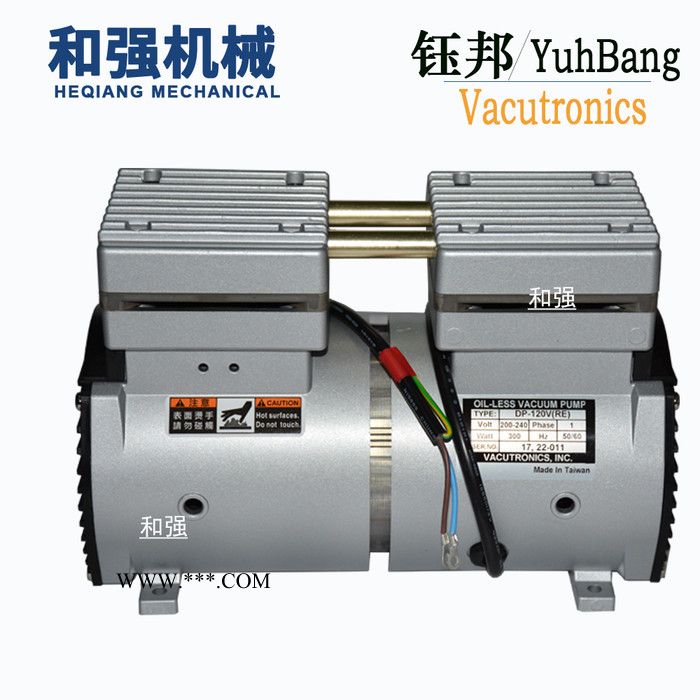 台湾钰邦无油活塞空气压缩机DP-40C 原装VACUTRONICS.INC真空风泵 低噪声 无油泵 活塞真空泵图4