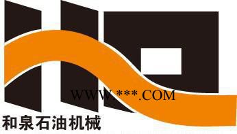 卡特2382706活塞环图3