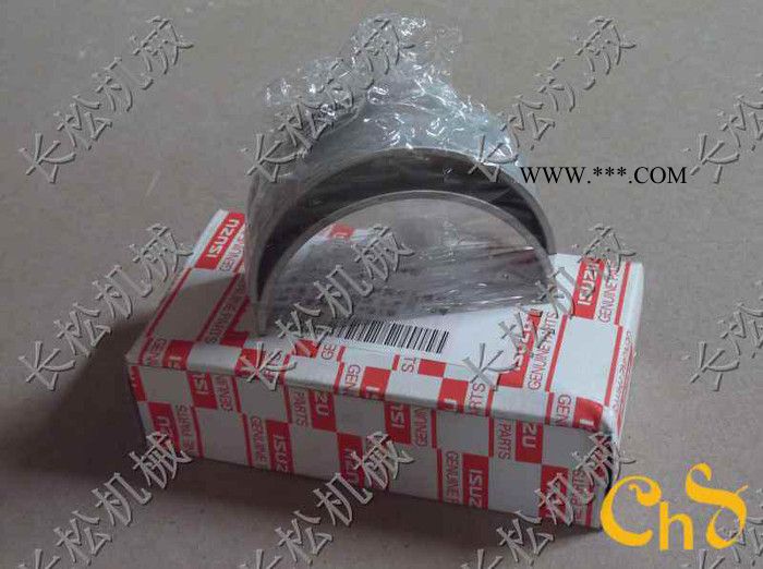 ISUZU五十铃发动机6HK1连杆瓦8-97616358-0 五十铃连杆图4