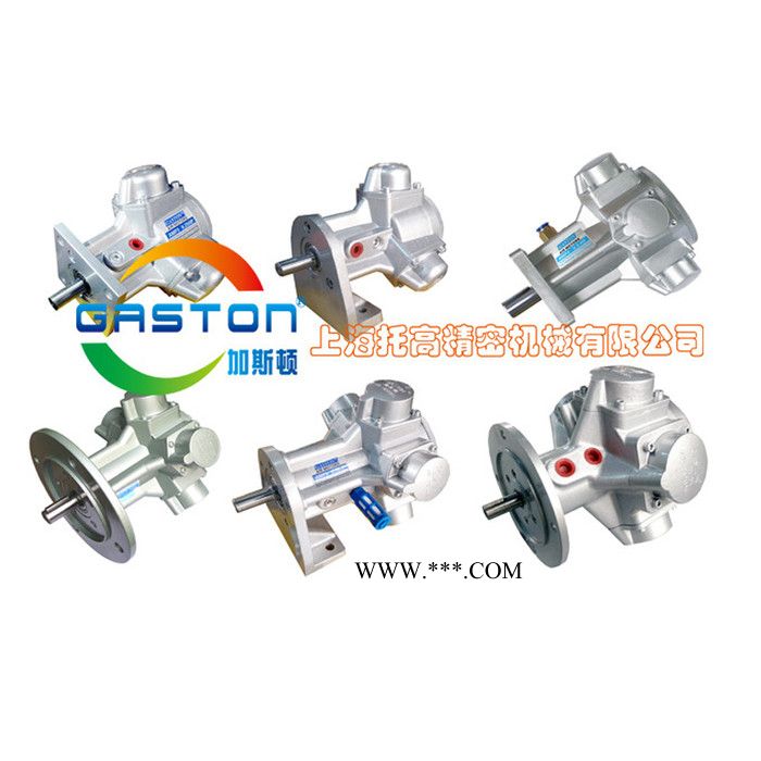 供应GASTON加斯顿AMP6 定制活塞式 叶片式气动马达 加工定制防爆活塞式 气动马 防爆活塞式 气动马达厂家图6