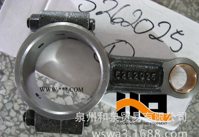 FMC BEAN PUMP 水泵 泥浆泵 M1422HD 连杆总成 P514729 钻机驱动水泵配件图3