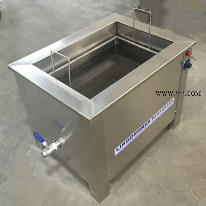 五面超声波清洗机 连杆超声波清洗设备 菱度厂家热推图2