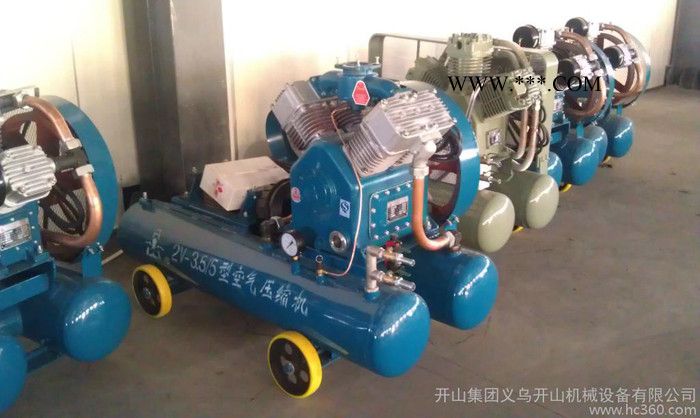 供应开山开山牌矿用小型活塞空压机图3