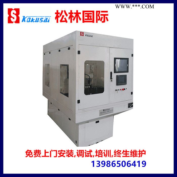 [松林国际]ABLD单面立式自动铣削平衡机 飞轮平衡机 制动鼓平衡机图3