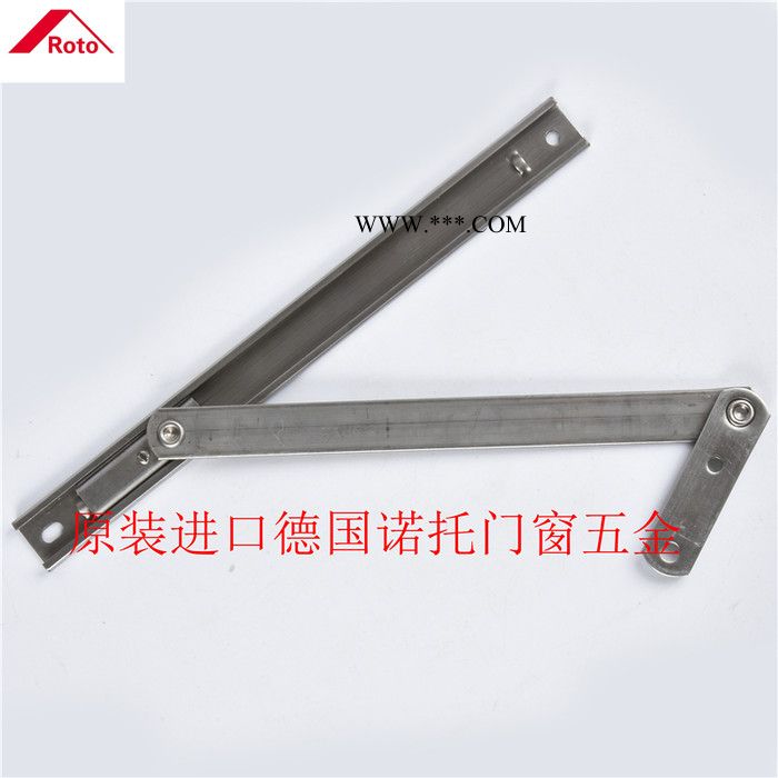 德国诺托五金roto 二连杆 风撑 伸缩臂 断桥铝 幕墙图3