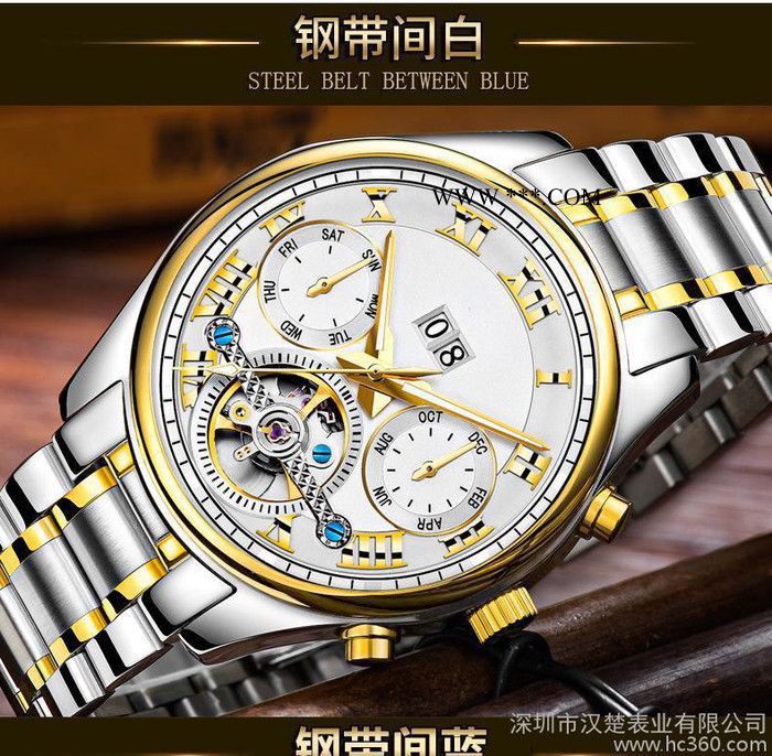 全自动机械表时尚陀飞轮腕表男士商务不锈钢手表多功能 上海机图2