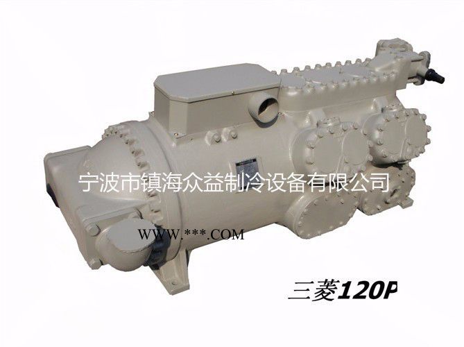 40P 60P 120P连杆活塞组件 Mitsubishi/三菱CZ-047 CZ-067 CZ-127图4