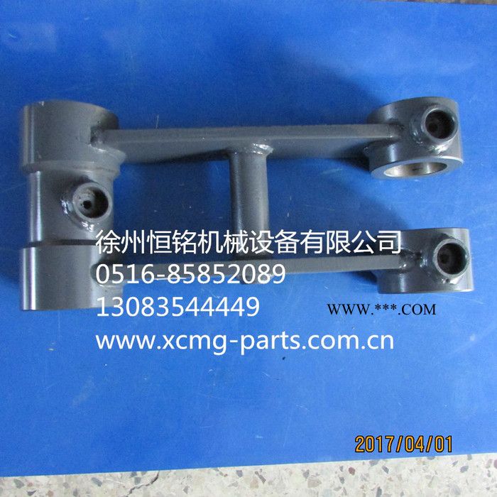 供应徐工XE80挖机配件310400051  EC70.8.4.2 连杆图2