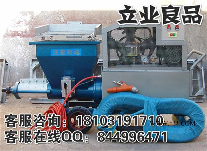 覃塘区活塞喷涂机价格图3