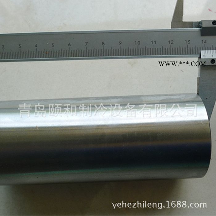 山东现货大连冰山170高压活塞销（带眼）图2