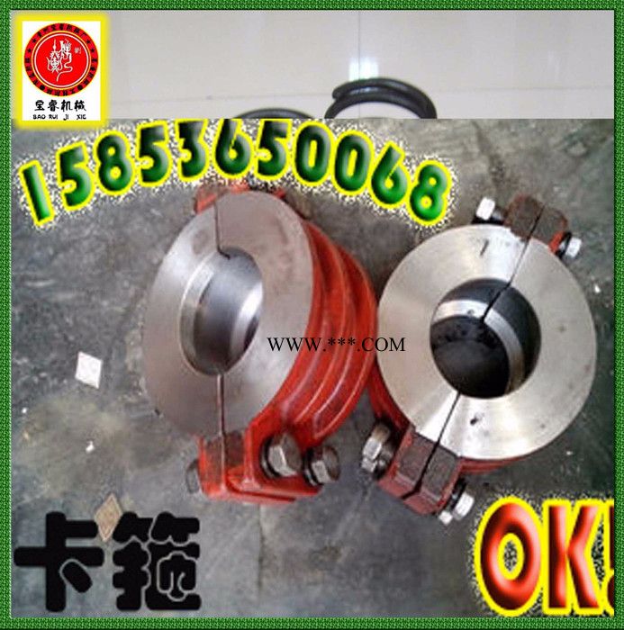 青州3NB1600泵活塞杆图2