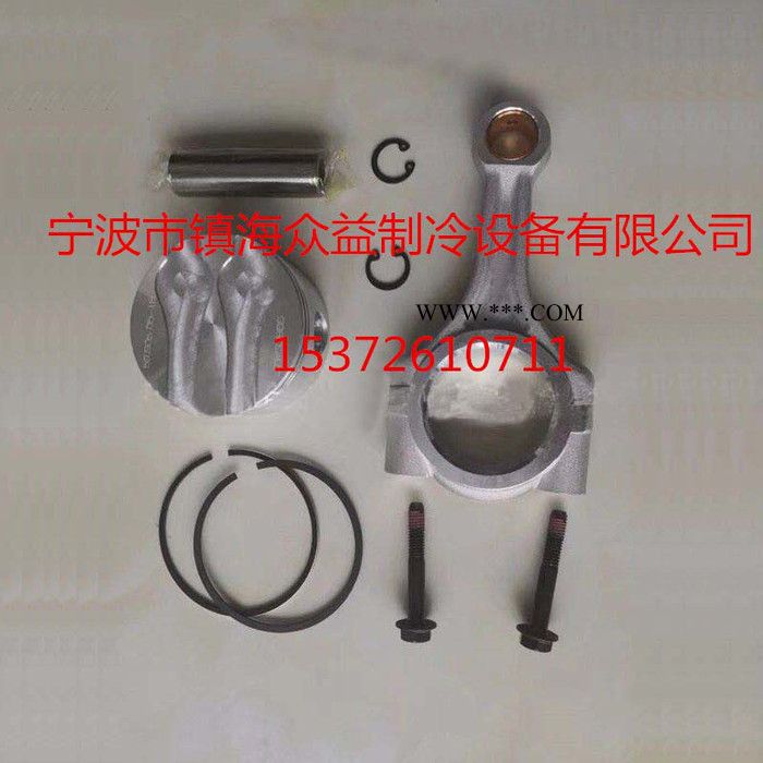 GEA BOCK连杆活塞组HGX44e/665-4S HG44e/565-4S HGX44e/465-4S图4