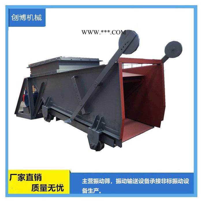 创博机械K4给煤机连杆K0给煤机连杆K1给煤机连杆总成生产厂家价格图2