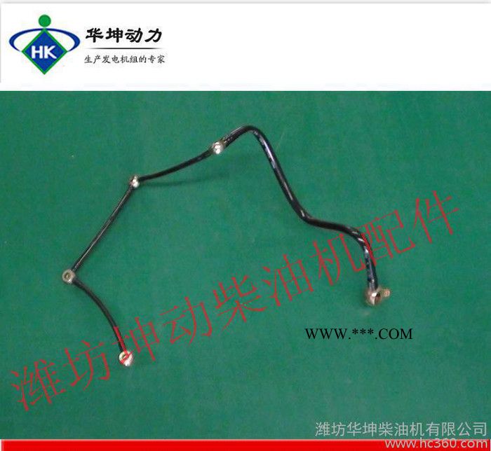 潍坊潍柴4100系列双支点飞轮 柴油发动机配件 高压油泵 回油管图2