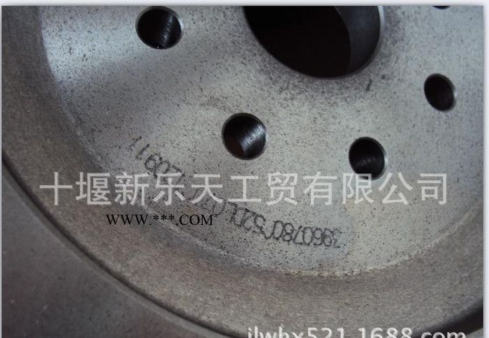 ,东风卡车配件－430飞轮总成A3960780  8个大孔图2