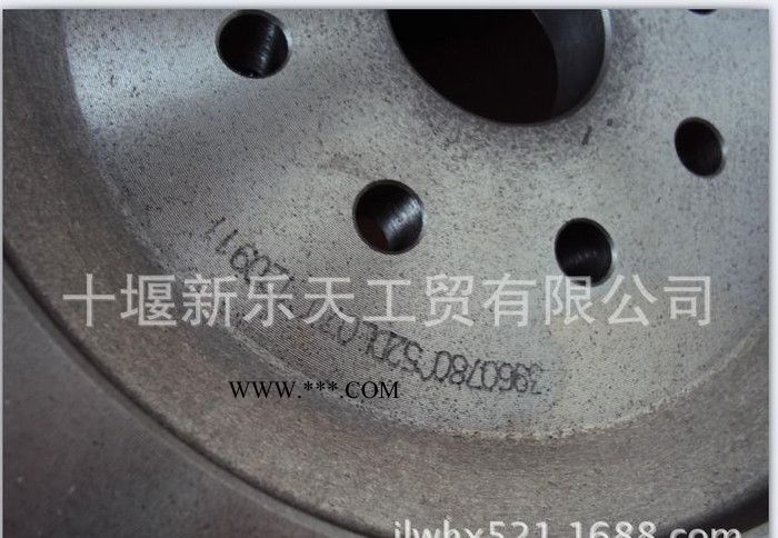,东风卡车配件－430飞轮总成A3960780  8个大孔图3