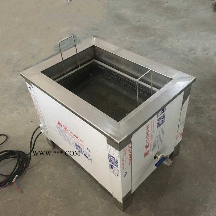 连杆超声波清洗机 超声波清洗机厂家 济南超声波清洗设备 菱度图3