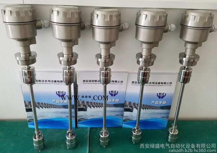 清仪SLH连杆浮球液位开关SLH-B-2-F-850样本、SLH-K-B-3-S-1350/SLH-P-B-2液位开关图8