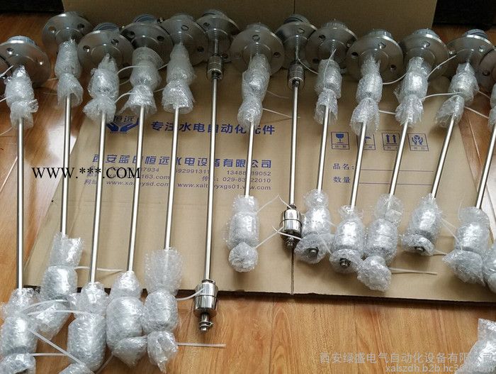 清仪SLH连杆浮球液位开关SLH-B-2-F-850样本、SLH-K-B-3-S-1350/SLH-P-B-2液位开关图7