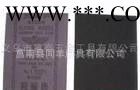 常年现货飞轮牌氧化铝页状砂布图2