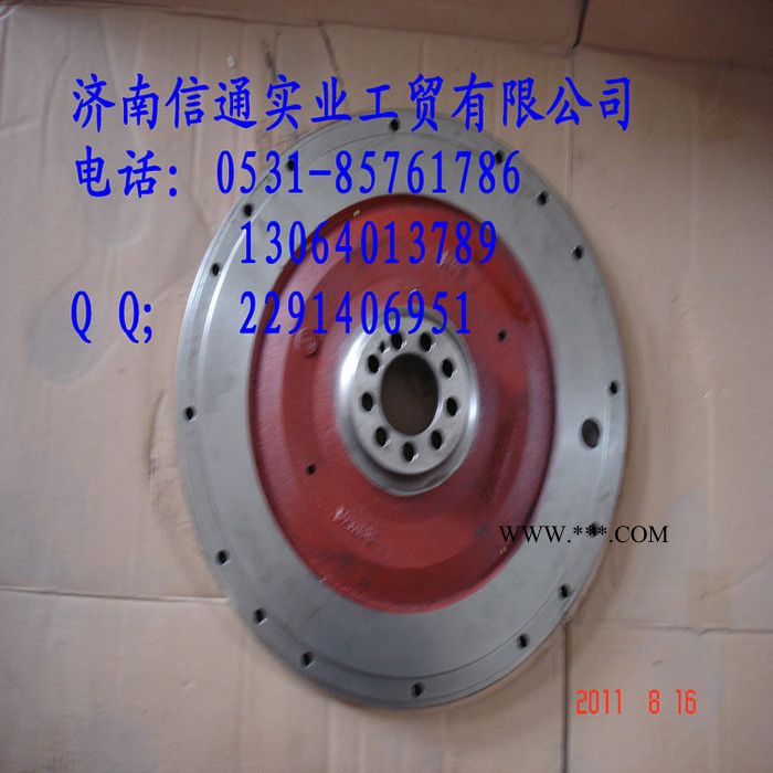 重汽豪沃、陕汽德龙AZ1500020220A飞轮等原厂配件图3