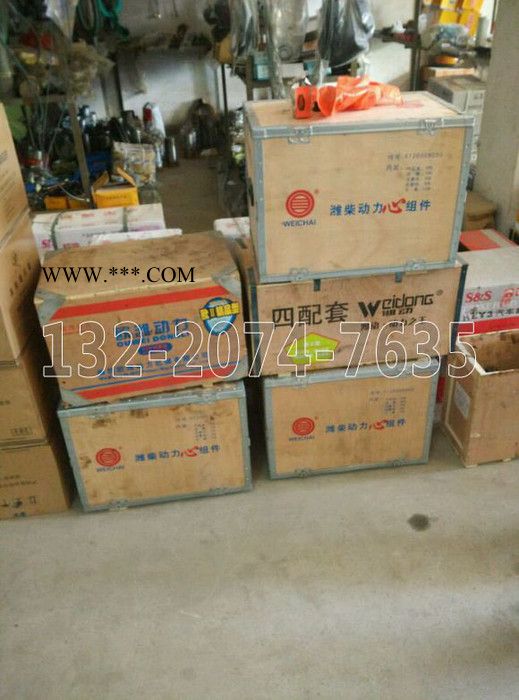 潍坊华科R6105IZLD飞轮壳柴油发动机配件价格图4