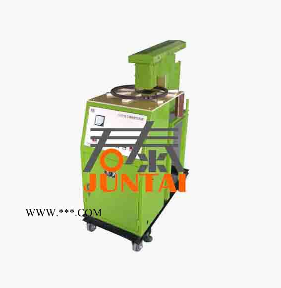 （GJT30K-C型）飞轮齿圈加热器/齿圈感应加热器  常州君泰图2