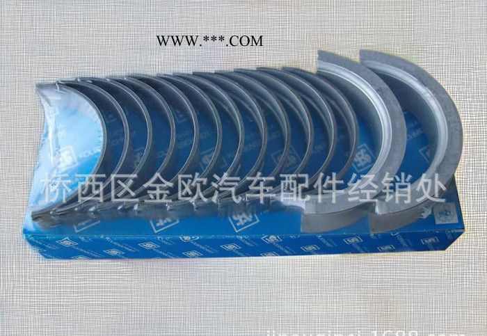 奔驰发动机配件曲轴瓦OM926发动机连杆瓦图2