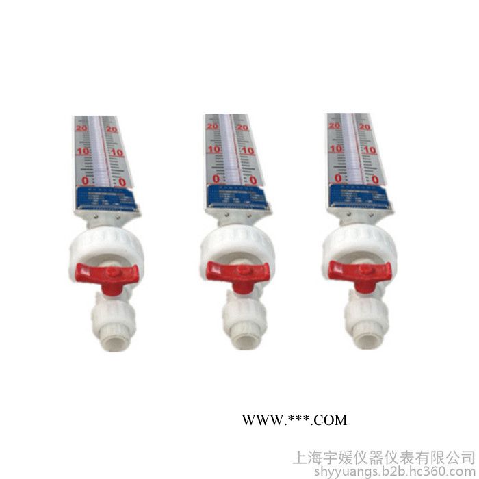 上海宇媛UHZ耐酸碱磁翻板液位计价格 高低位液位报警控制  连杆液位开关