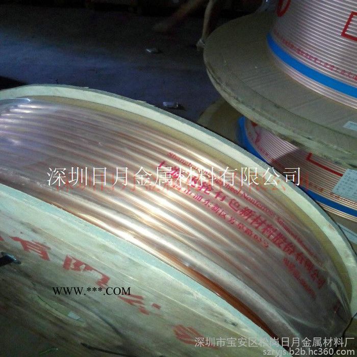 上海飞轮T2紫铜管 国标紫铜管价格 空调散热铜管 紫铜散热性能