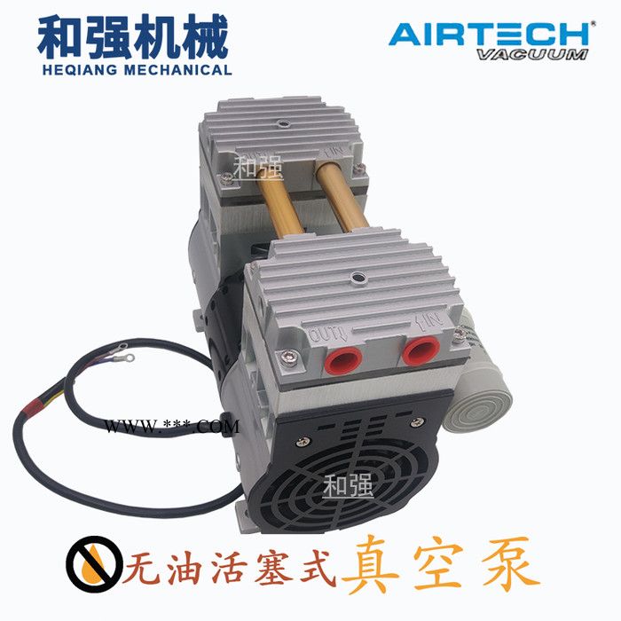 Airtech活塞泵HP-40V 晒版机真空泵化妆品设备美容设备抽真空泵美国艾尔特无油活塞泵图1