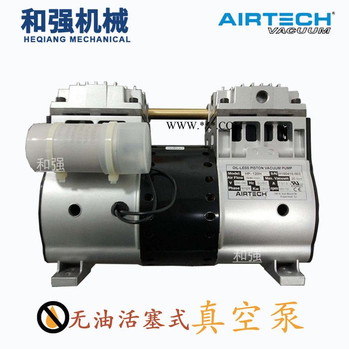 Airtech活塞泵HP-40V 晒版机真空泵化妆品设备美容设备抽真空泵美国艾尔特无油活塞泵图5