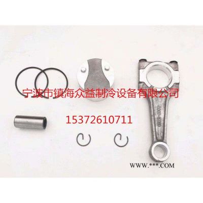 开利/Carrier连杆活塞组18-00091-05