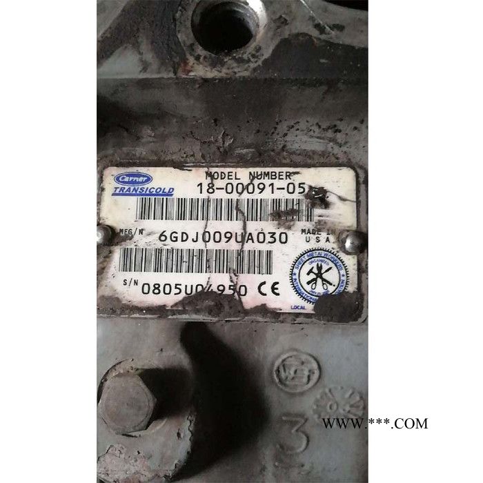 开利/Carrier连杆活塞组18-00091-05图3