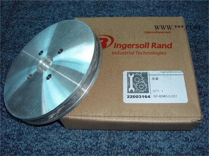 rand/英格索兰32287146 32287146英格索兰活塞图3