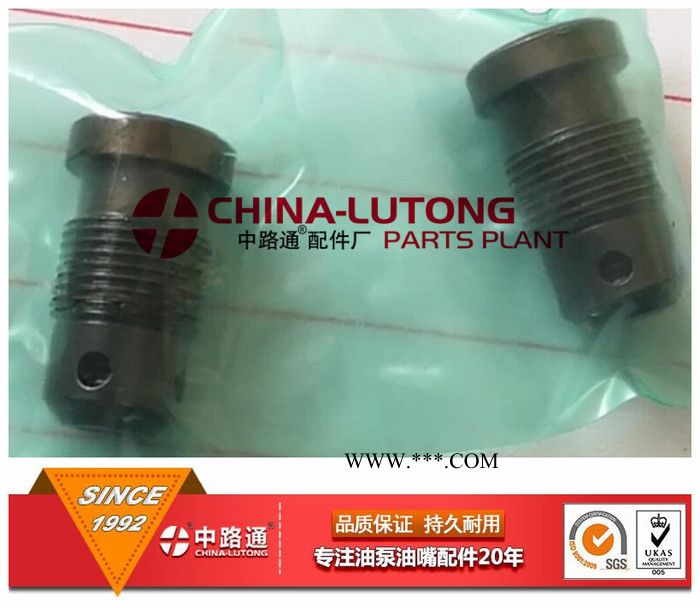 批发**卡特促动泵活塞图4