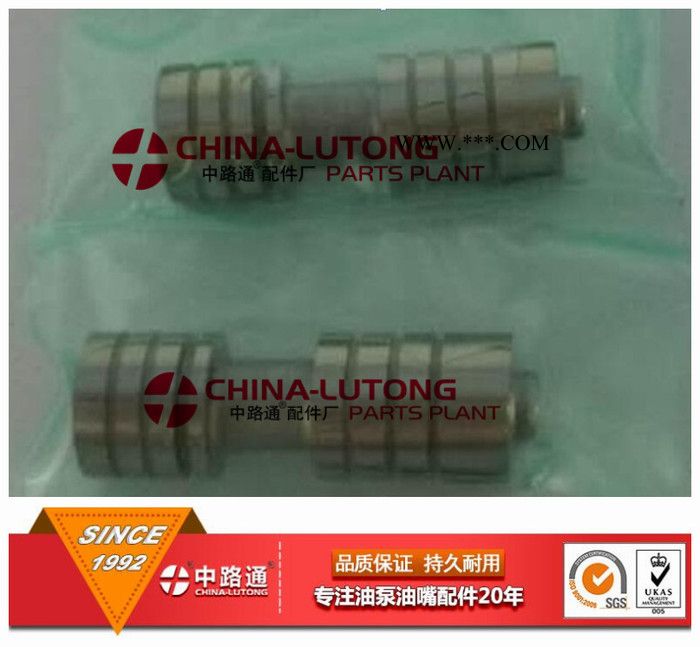 批发**卡特促动泵活塞图3