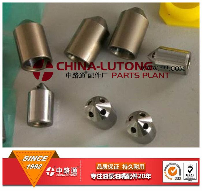 批发**卡特促动泵活塞图2